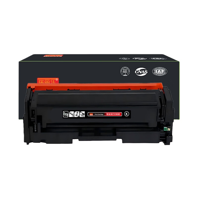 瑞丽乐（RUILILE） CRG055 硒鼓 2300页 （单位：支） 适用佳能 741/742/743/744/746 黑色