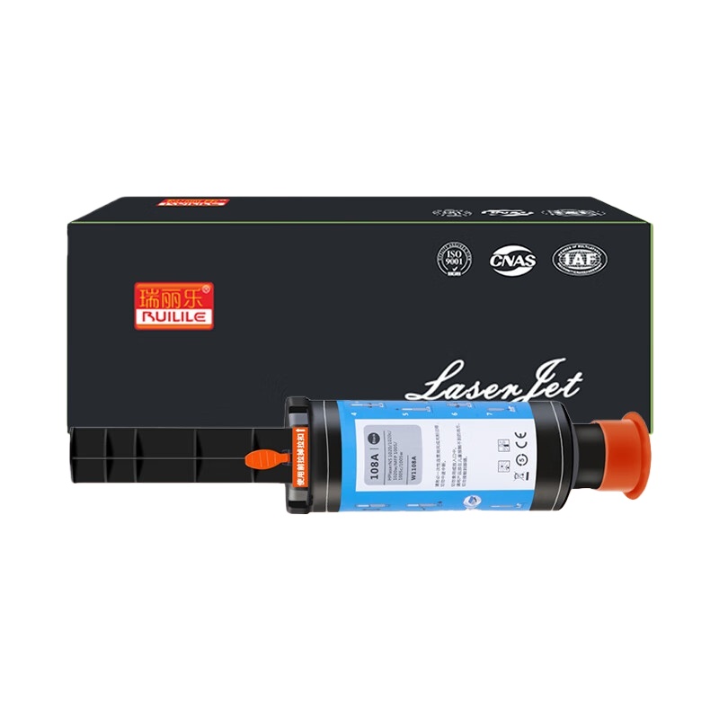 瑞丽乐（RUILILE） W1108A 粉盒 2500页 （单位：支） 适用HP Laser NS1020a NS1020c NS1020W NS1055a NS1005C NS1005W 黑色