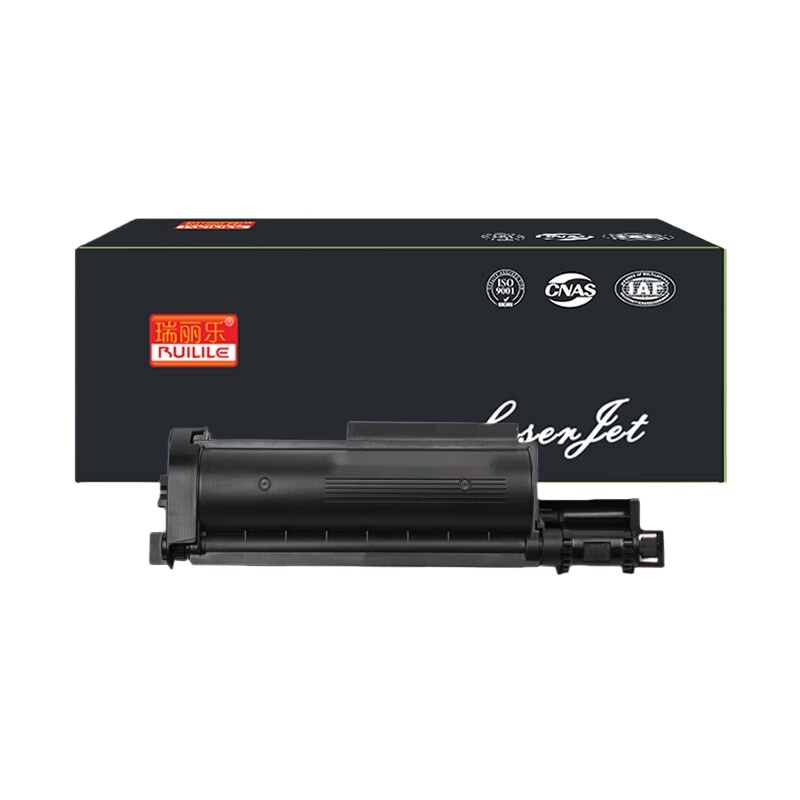 瑞丽乐（RUILILE） B020 粉盒 2600页 （单位：支） 适用兄弟 B2000/B2050/B7500 黑色