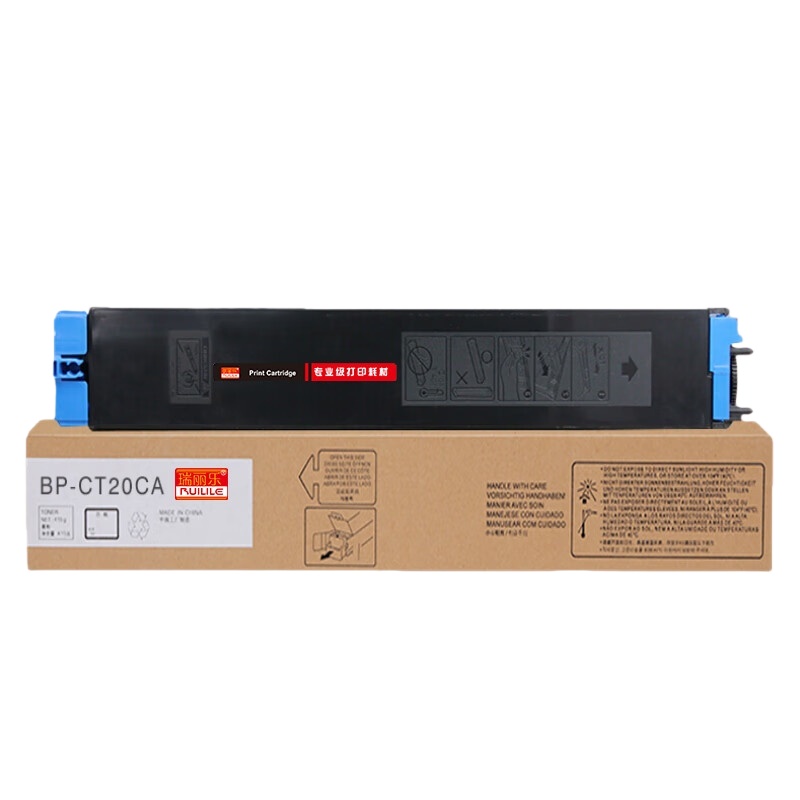 瑞丽乐（RUILILE） BP-CT20C 粉盒 3000页 （单位：支） 适用夏普SHARP BP-C2021X/C2021R/C2521R 蓝色