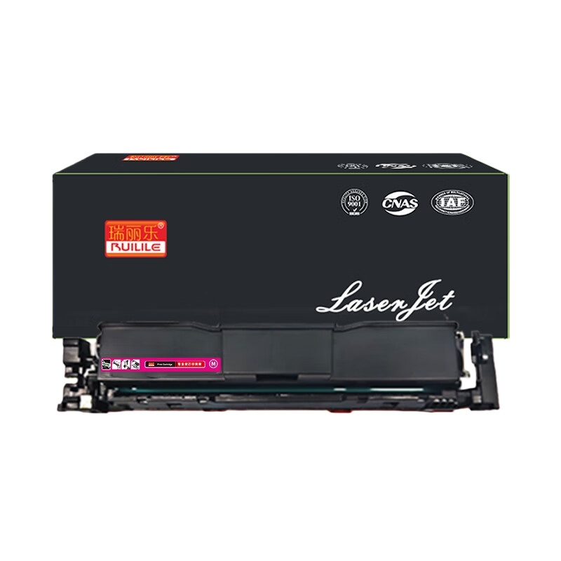 瑞丽乐（RUILILE） CRG069M 硒鼓含芯片 1900页 （单位：支） 适用佳能LBP673Cdn/LBP673Cdw/LBP674Cx/MF752Cdw/MF756Cx 红色