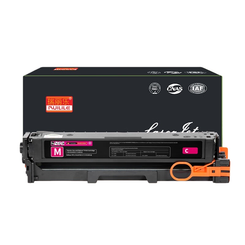 瑞丽乐（RUILILE） CTL-2000HM 硒鼓 1500页 （单位：支） 适用奔图CP2200DW/CP2200DN/CM2200FDW/CM2200FDN 红色