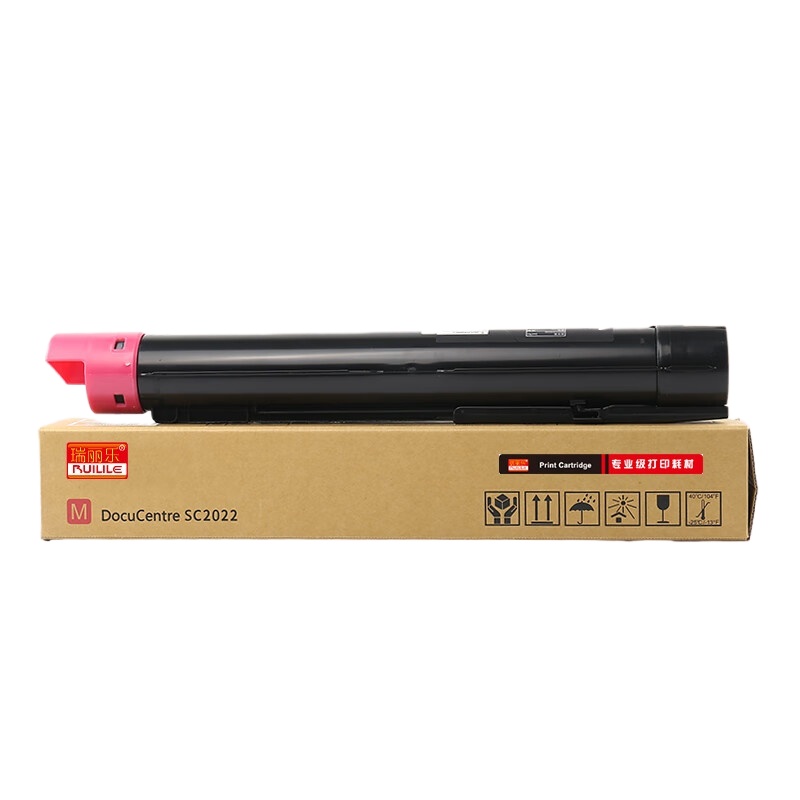 瑞丽乐（RUILILE） SC2022M 粉盒 5500页 （单位：支） 适用富士施乐DocuCentre SC2022 红色
