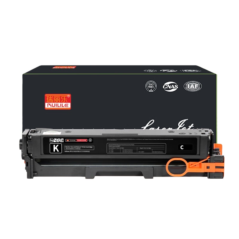 瑞丽乐（RUILILE） CTL-1100HK 硒鼓 1500页 （单位：支） 适用奔图CTL-1100K/CM1100DN/CM1100DW/CM1100ADN 黑色
