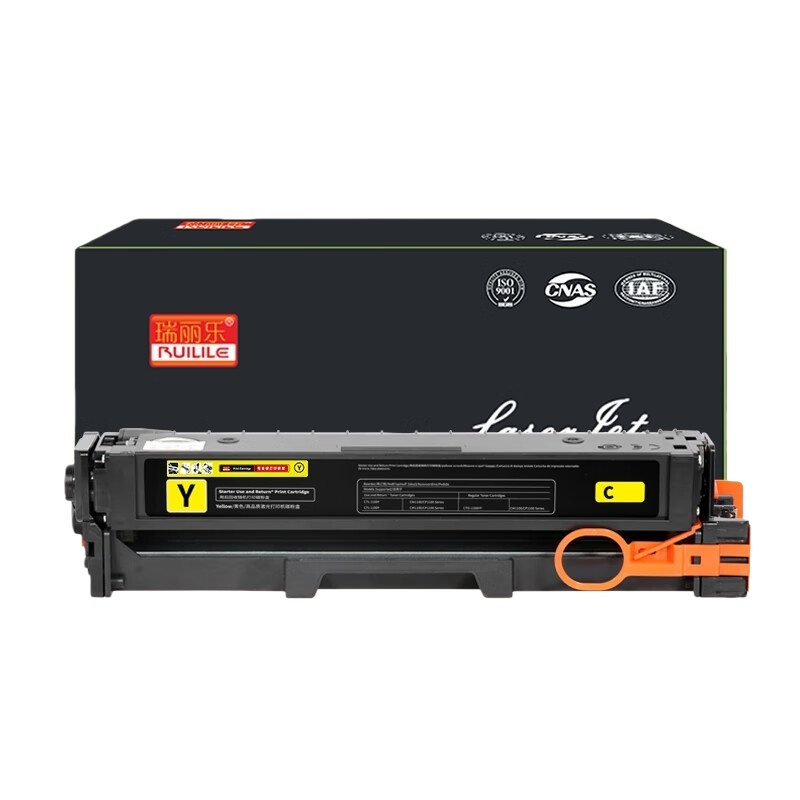 瑞丽乐（RUILILE） CTL-1100HY 硒鼓 1500页 （单位：支） 适用奔图CTL-1100K/CM1100DN/CM1100DW/CM1100ADN 黄色