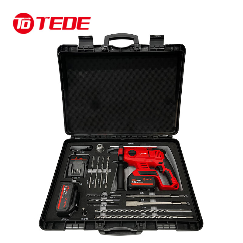 TEDE TE-5258 无刷充电式锂电电锤钻套装 18件组套 （单位：套）