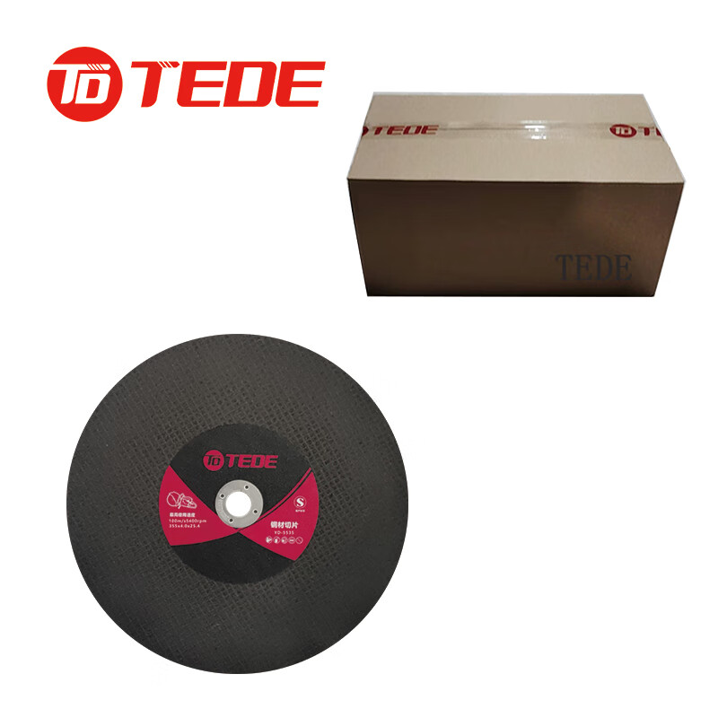 TEDE YD-5535 切割片 100*3.5*4.0*25.4mm （单位：个）