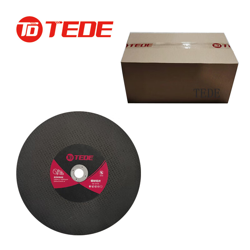 TEDE YD-5735 切割片 100*3.5*4.0*25.4mm （单位：个）
