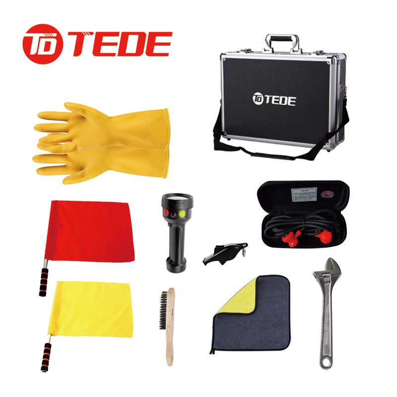 TEDE YD-25678 检修工具组套 10件套 （单位：套）