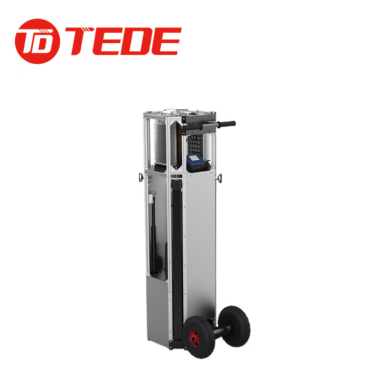TEDE TD-9019 全方位自动泛光工作灯 600W （单位：个） 银色