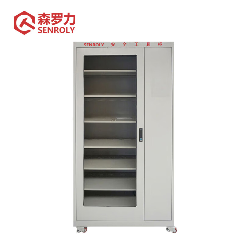 森罗力（SENROLY） SR-74011 电力安全工器具柜 2400*1200*700mm （单位：套）
