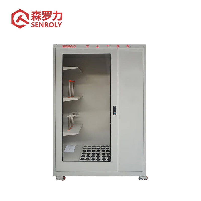 森罗力（SENROLY） SR-74012 电力安全工器具柜 2400*1200*700mm （单位：套）
