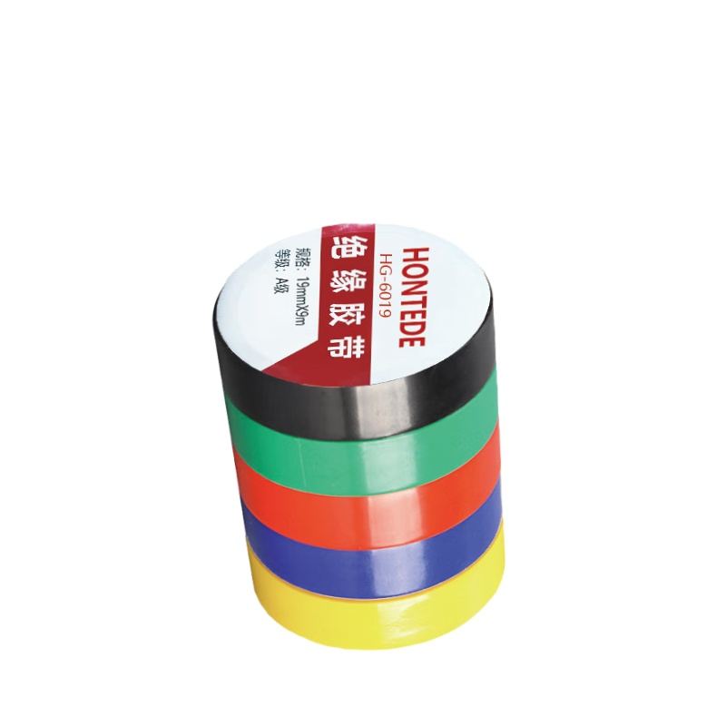 德力博（HONTEDE） HG-6019 电工胶布 19mm*9m （单位：卷）
