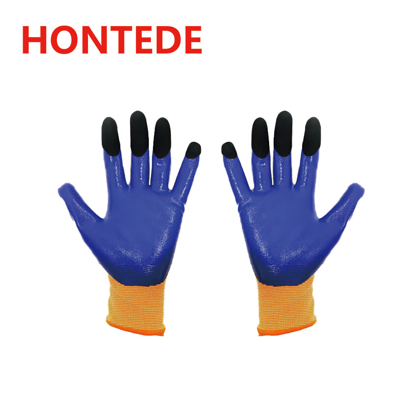 德力博（HONTEDE） HG-3040 低压绝缘手套 （单位：双）