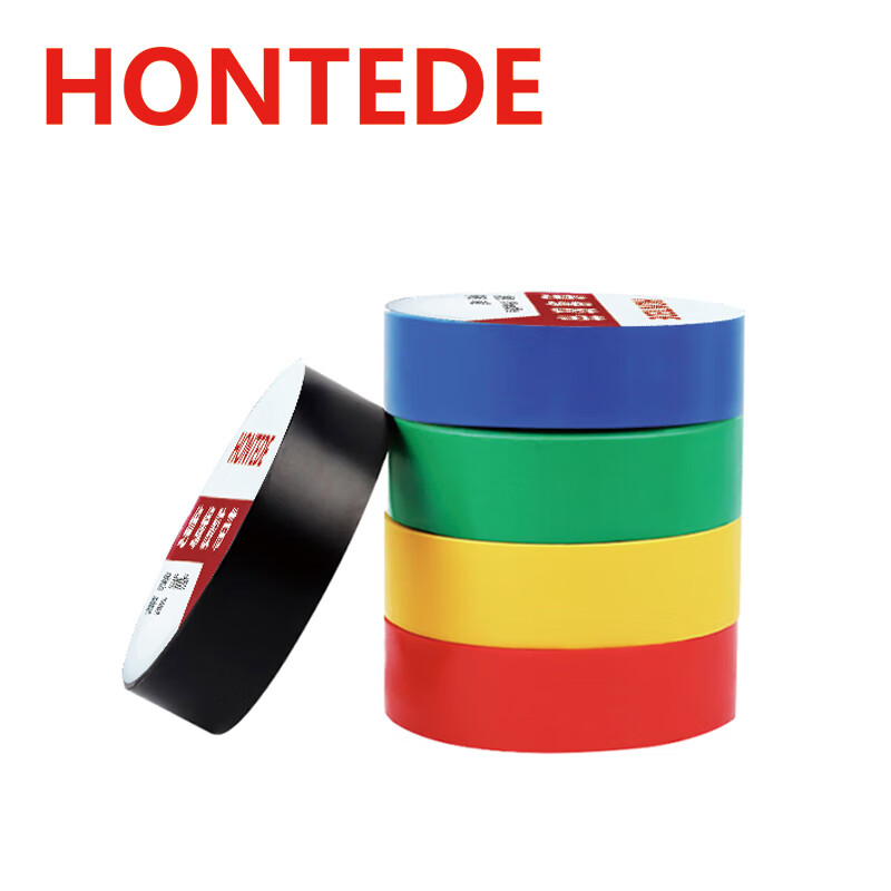 德力博（HONTEDE） HG-6020 电工胶布 18mm*15m （单位：卷）