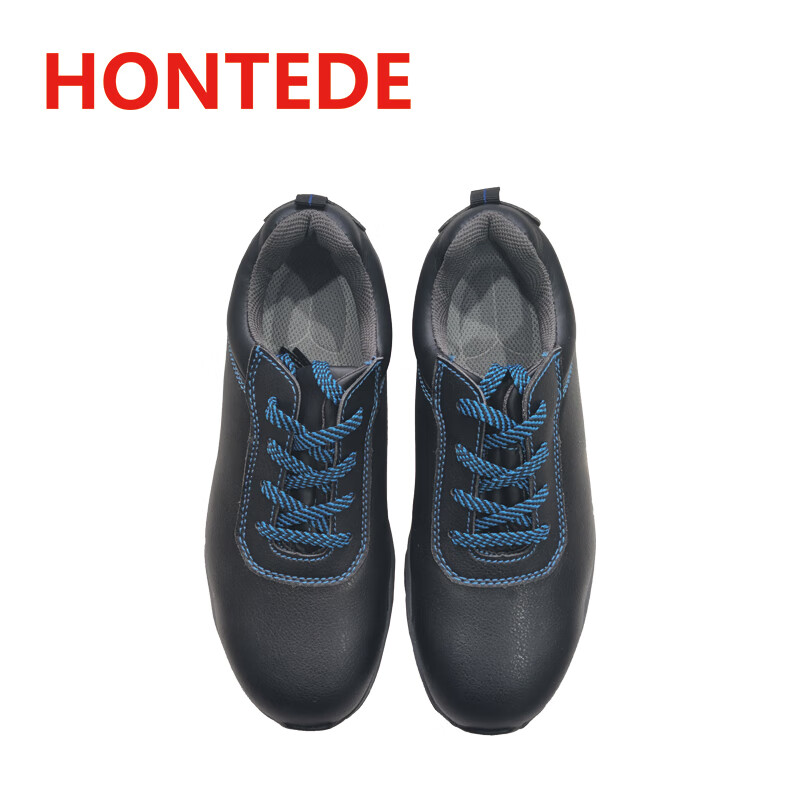 德力博（HONTEDE） HG-5068 防砸防刺劳保鞋 （单位：双） 黑色