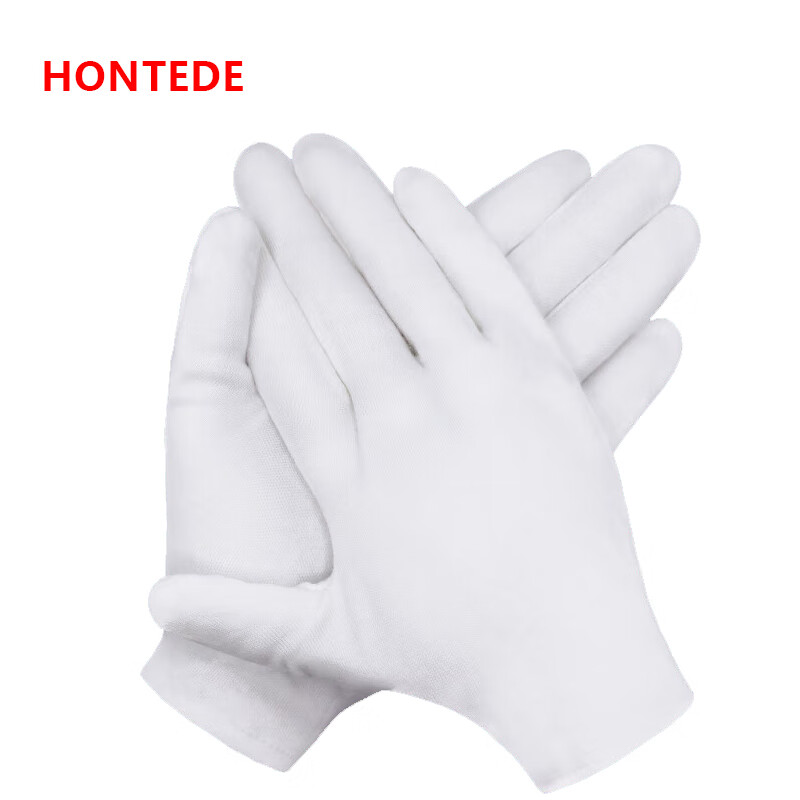 德力博（HONTEDE） HG-3012 棉线白手套 240g （单位：双） 白色