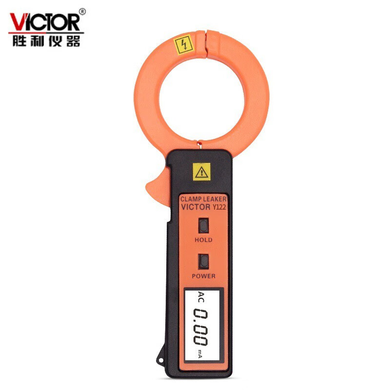 胜利仪器（VICTOR） Y122 钳形电流表 160*64*15mm （单位：台）