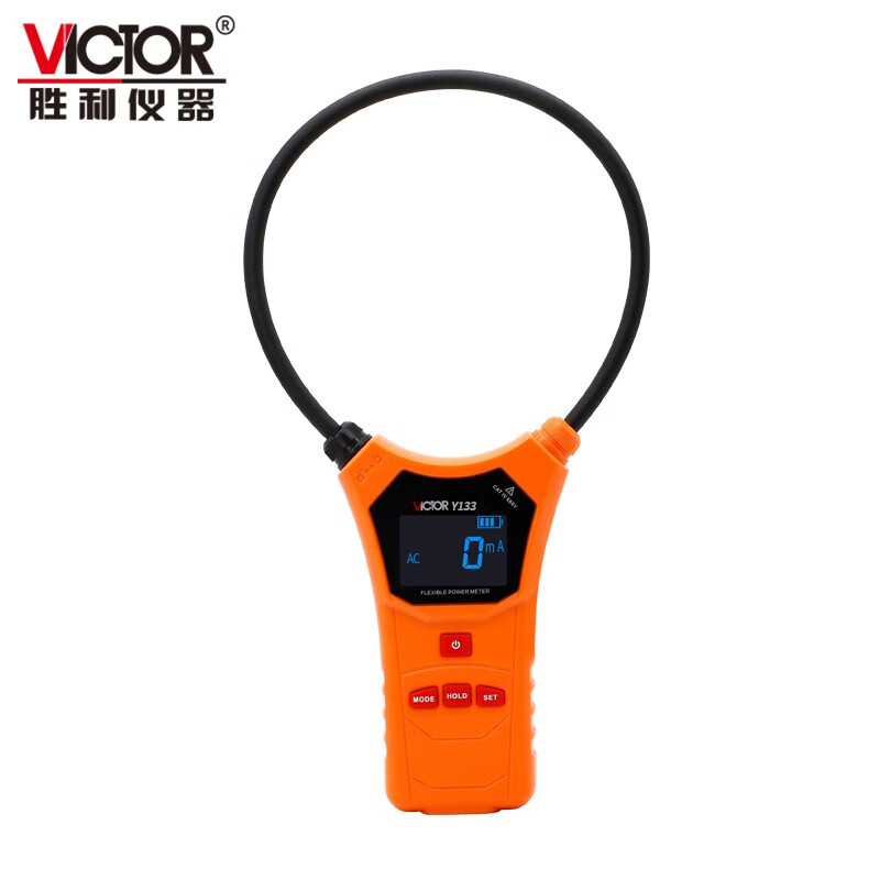 胜利仪器（VICTOR） Y133 柔性钳形电流表 （单位：台）