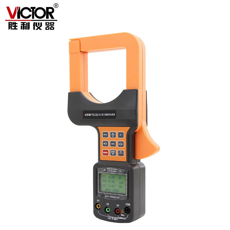 胜利仪器（VICTOR） Y1122 钳形功率表 （单位：台）