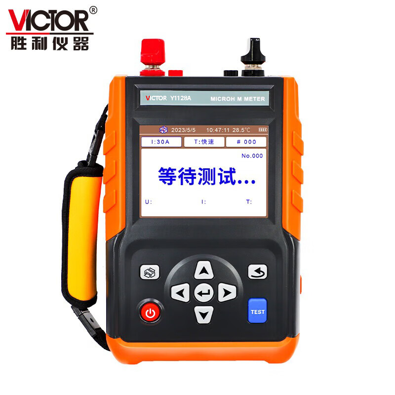 胜利仪器（VICTOR） Y1128A 回路电阻测试仪 （单位：台）