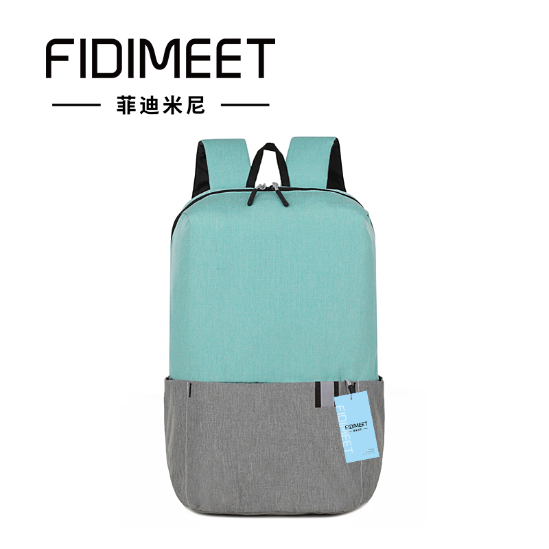 菲迪米尼 FDMN-B001 休闲双肩包 35*24*13cm （单位：个） 颜色随机