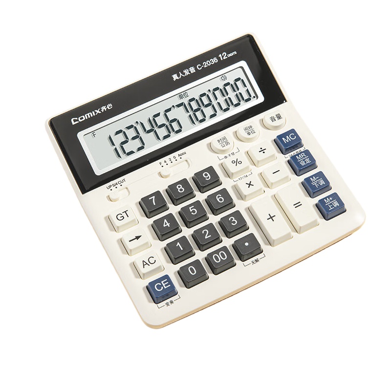 齐心（Comix） C-2036 语音计算器 165*160*45mm （单位：个） 白色
