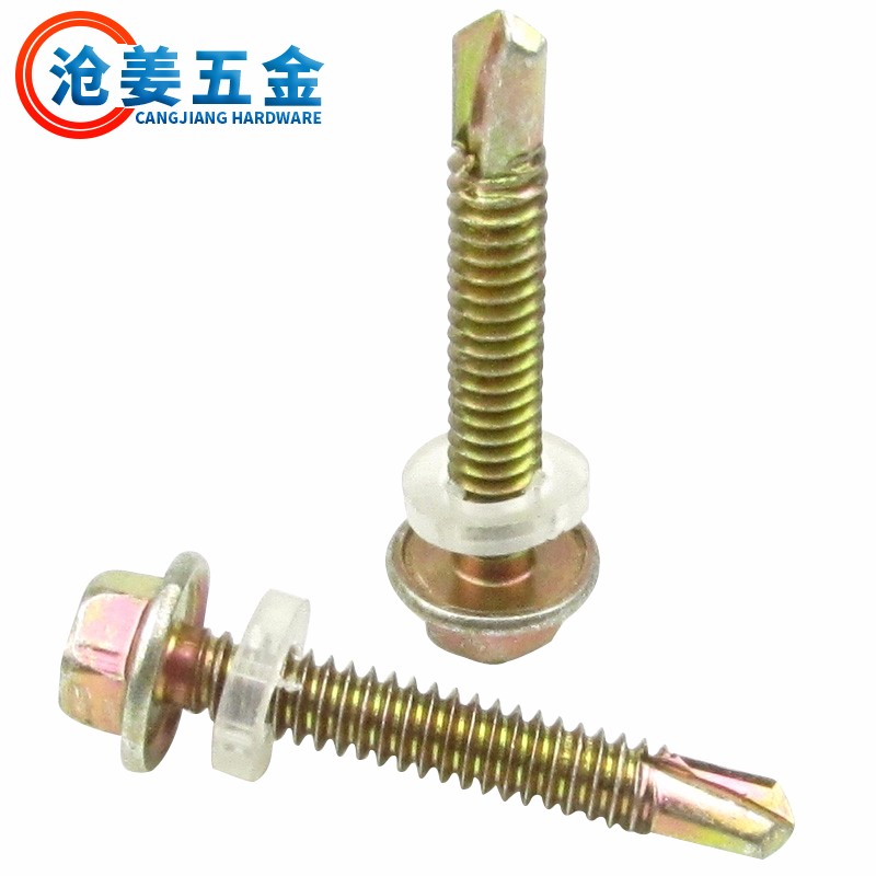 沧姜 5.5*38 六角钻尾螺丝 245支/盒 （单位：盒）