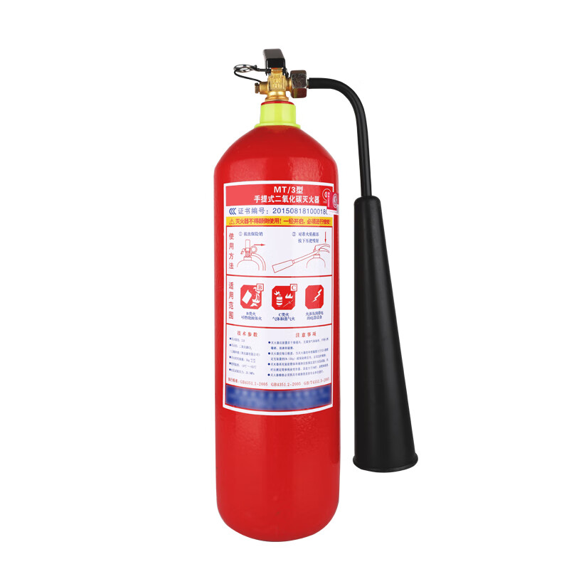 承琉 5kg 手提式二氧化碳灭火器 （单位：个）