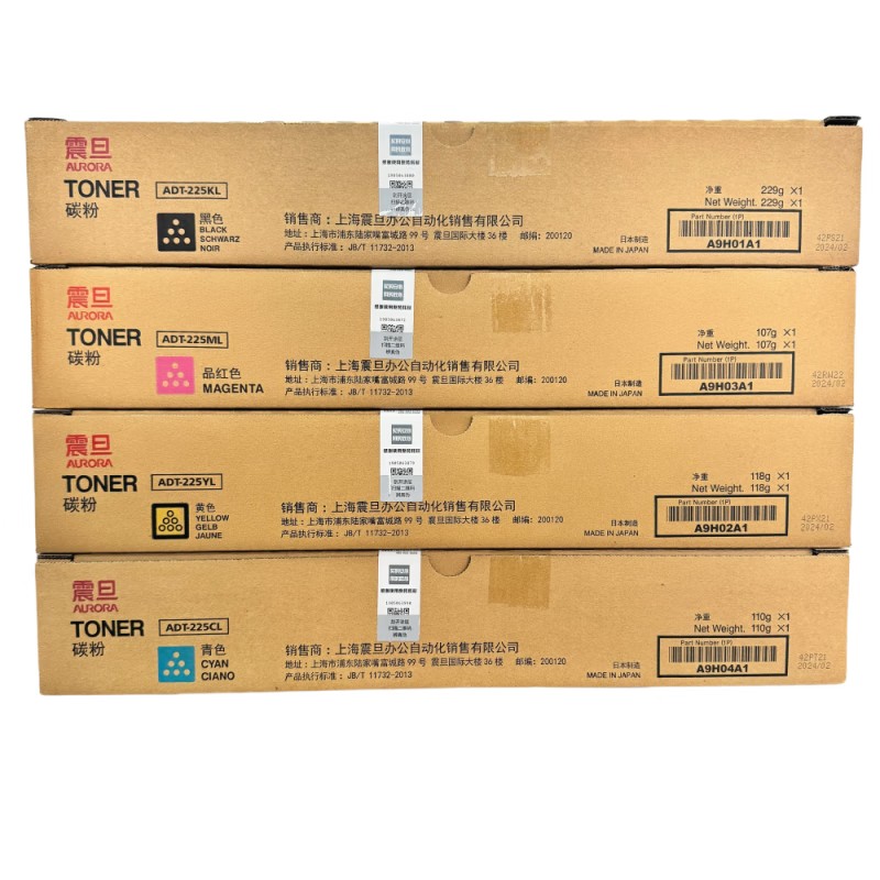 震旦 ADT-225 小容量粉盒套装 （单位：套） 四色