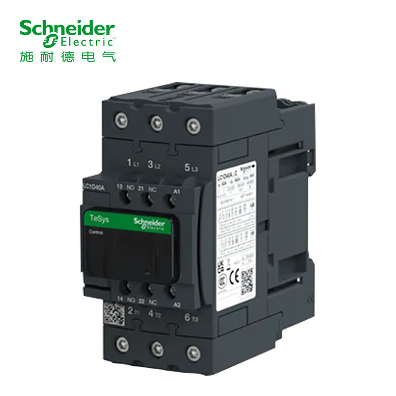 施耐德电气 LC1D40AF7C 交流接触器 （单位：个）