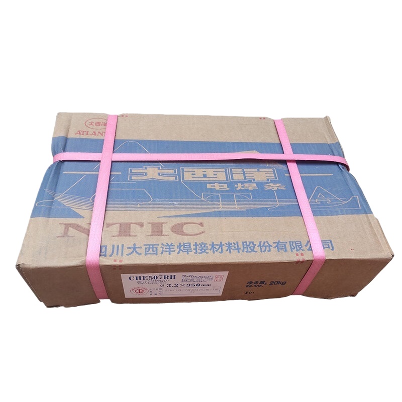大西洋 CHE422 电焊条 2.5mm 20kg （单位：箱）