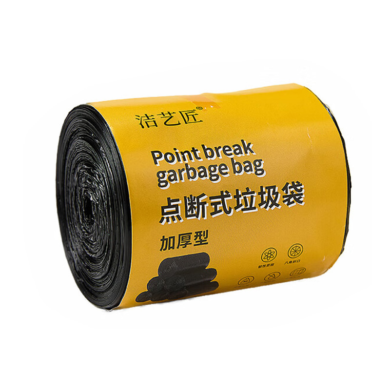 洁艺匠 SN07 垃圾袋 30只/卷 （单位：包） 黑色