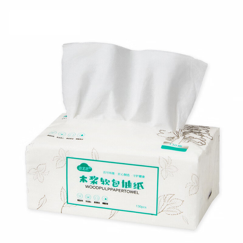 洁艺匠 ZP01 面巾纸 130抽/包 （单位：包） 白色