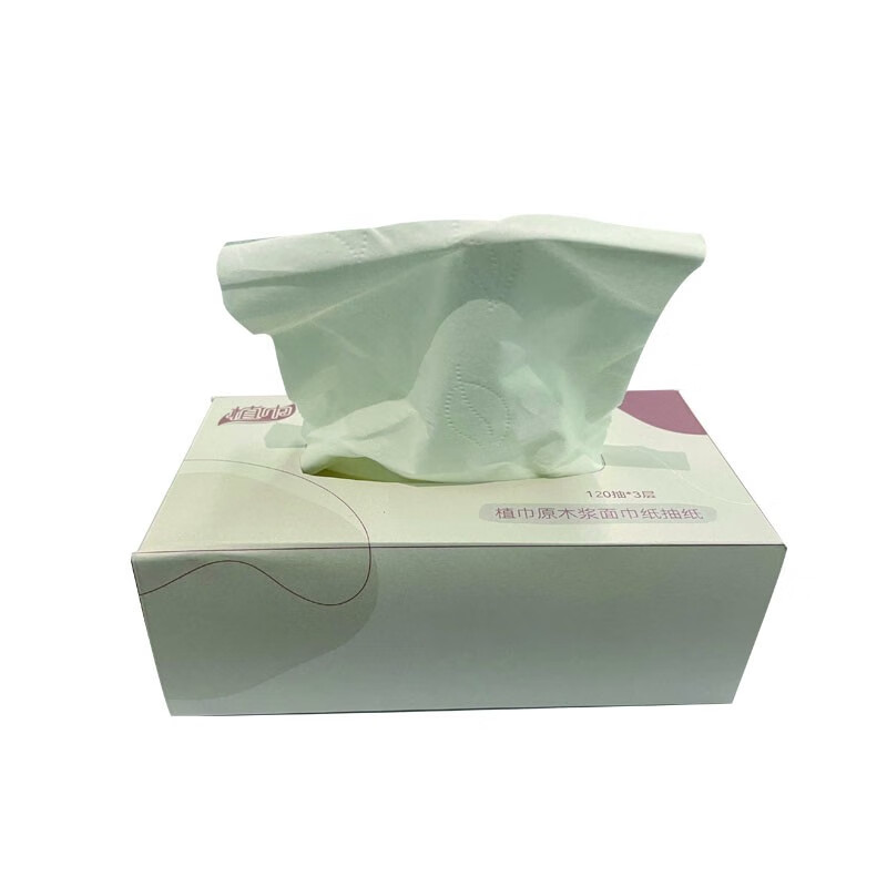 植巾 Y130 面巾纸抽纸 120抽 50包/箱 （单位：箱）