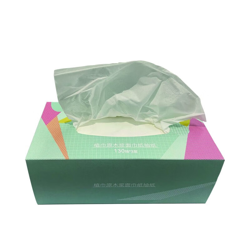植巾 Y110 面巾纸抽纸 130抽 12包/箱 （单位：箱）