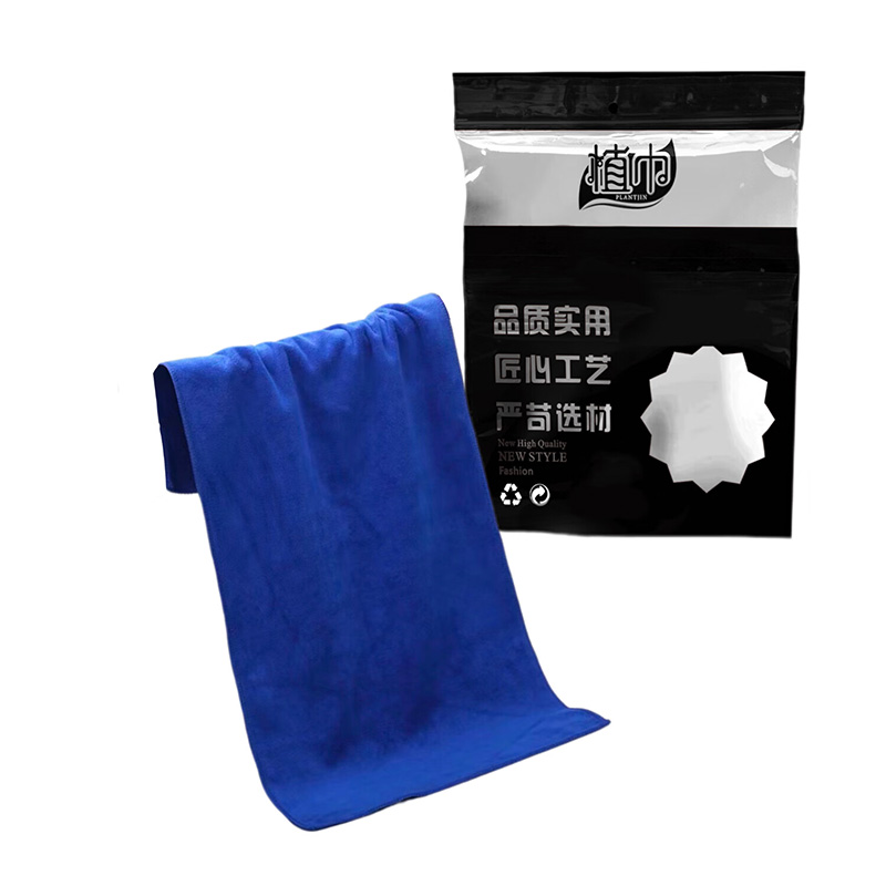 植巾 M150 超大加厚细纤维抹布 35*75cm （单位：块） 蓝色