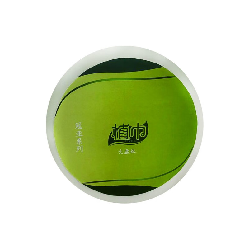 植巾 DJ120 卫生纸大盘纸 12卷/箱 （单位：箱）