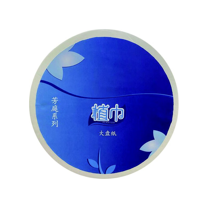 植巾 DJ110 卫生纸大盘纸 12卷/箱 （单位：箱）
