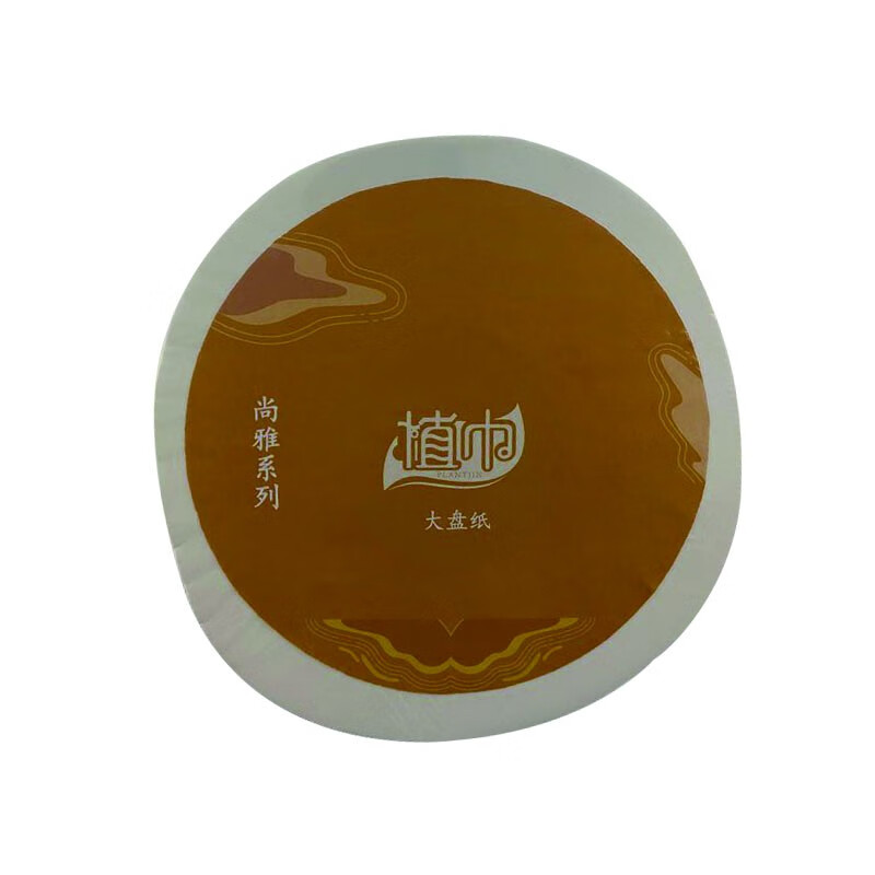 植巾 DJ100 卫生纸大盘纸 12卷/箱 （单位：箱）