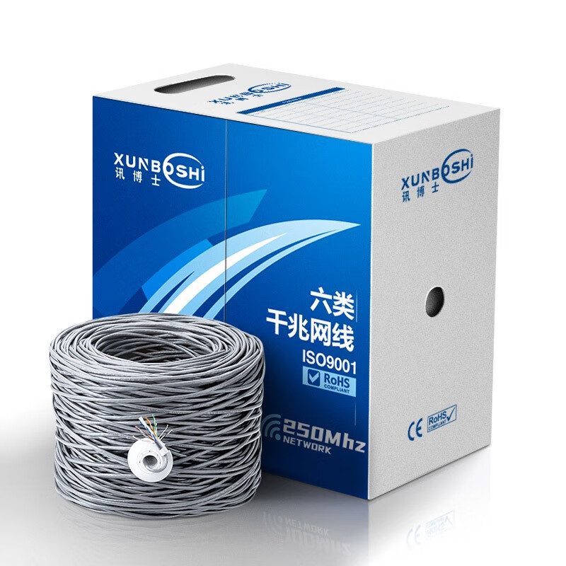 讯博士 LFH305MB 六类非屏蔽网线 305米/箱 （单位：箱） 灰色