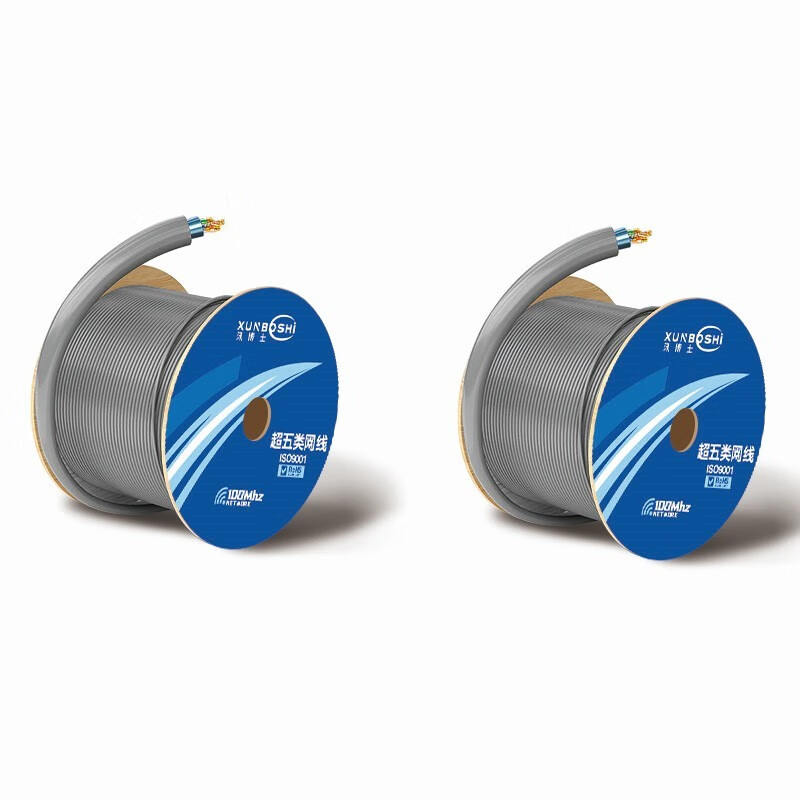 讯博士 CWSHB305MA 超五类双屏蔽网线 305米/箱 （单位：箱） 灰色