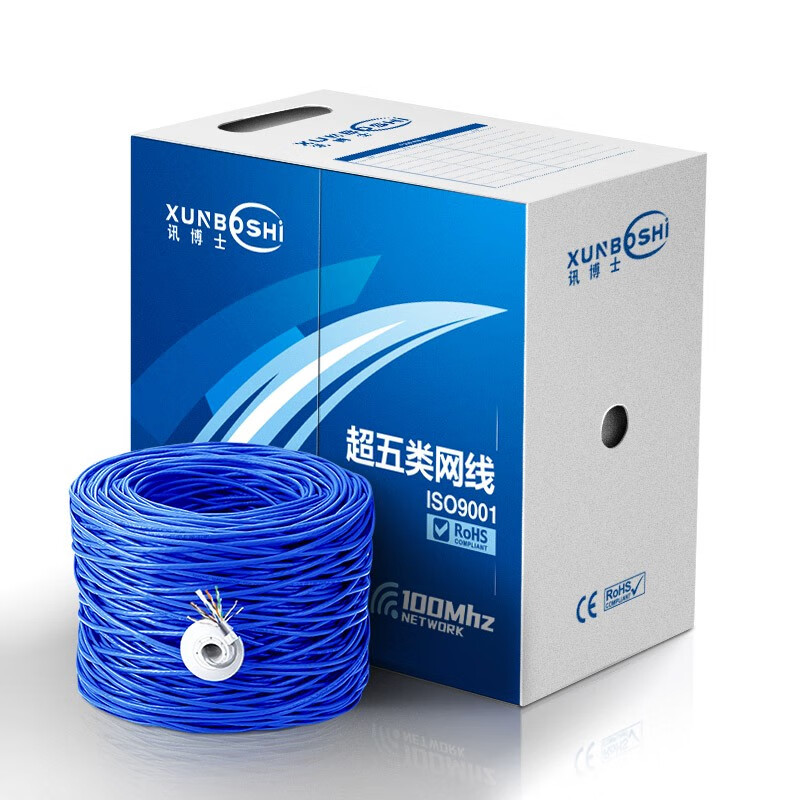 讯博士 CWFL305MA 超五类非屏蔽网线 305米/箱 （单位：箱） 蓝色