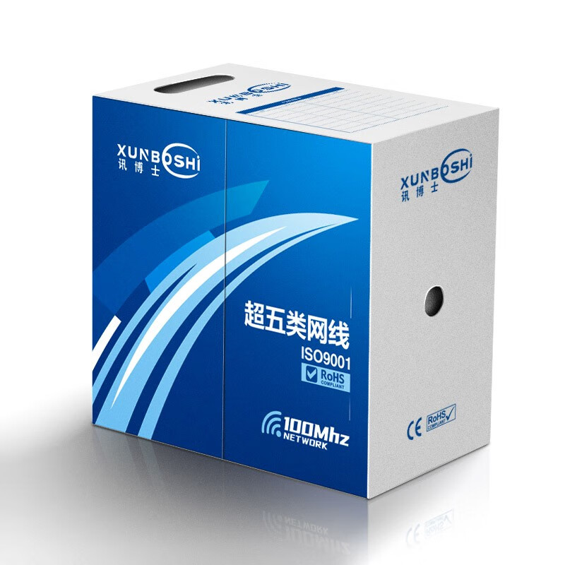 讯博士 CWFH305MA 超五类非屏蔽网线 305米/箱 （单位：箱） 灰色