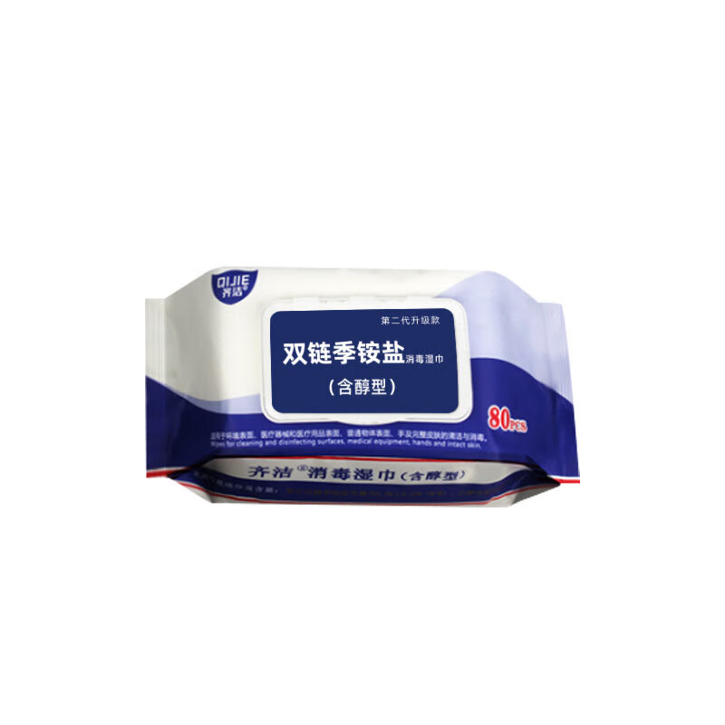 齐洁 季铵盐含醇型 卫生湿巾 80片/包 （单位：包）