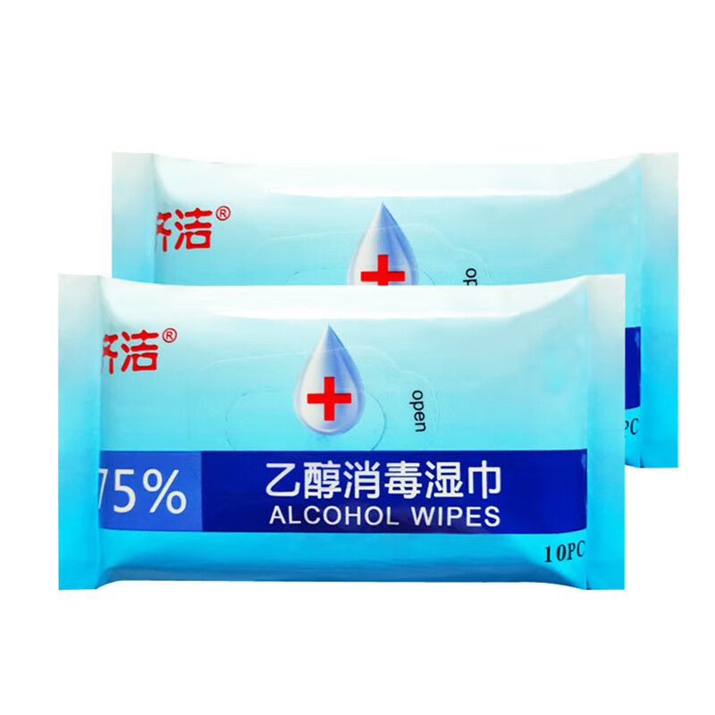 齐洁 75%酒精 乙醇消毒湿巾 10片/包 （单位：包）