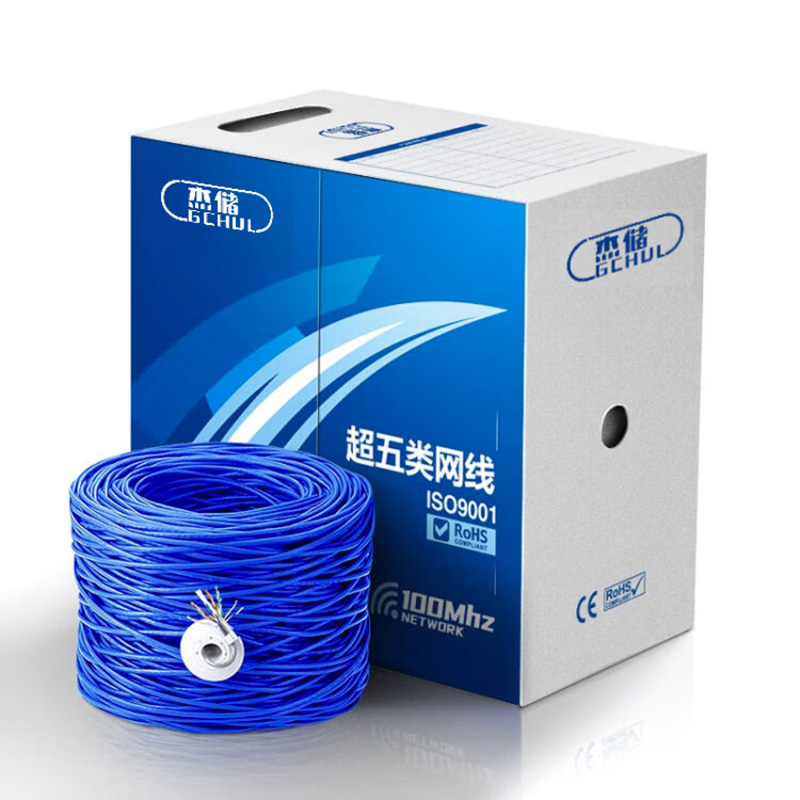杰储（GCHUL） CWFL305MA 超五类非屏蔽网线 305米/箱 （单位：箱）