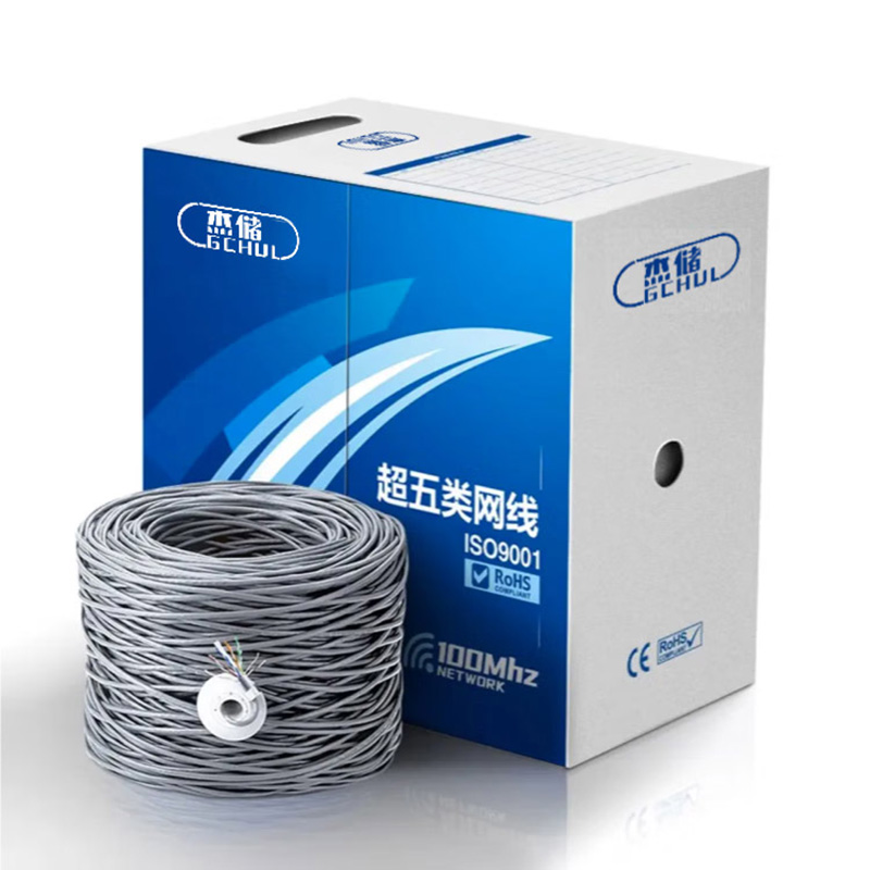 杰储（GCHUL） CWD305MA 超五类非屏蔽低烟无卤网线 305米/箱 （单位：箱）
