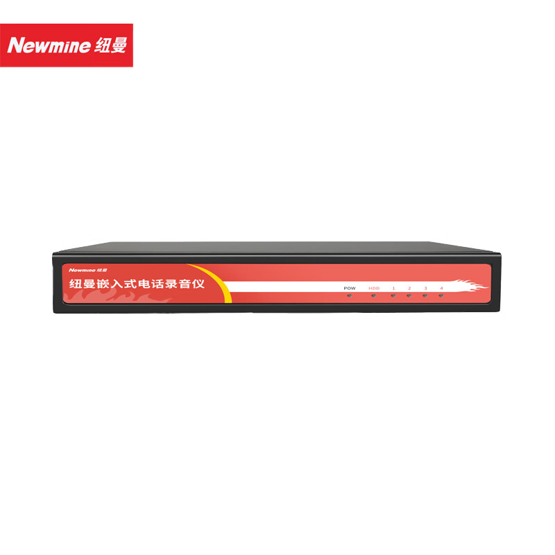 纽曼（Newmine） DRS-F-4 四路录音仪 2.4W （单位：台）