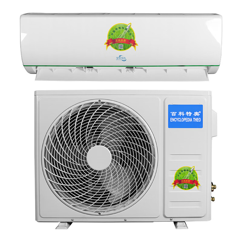 百科特奥 KFRd-51GW/ABp-HD24+B2 分体壁挂式空调 2匹 （单位：台）